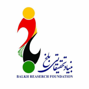 Balkh-reaserch-foundation-logo