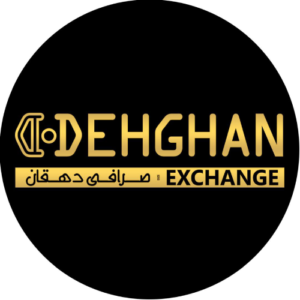 dehghan-exchange-logo
